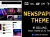 Newspaper Premium Theme